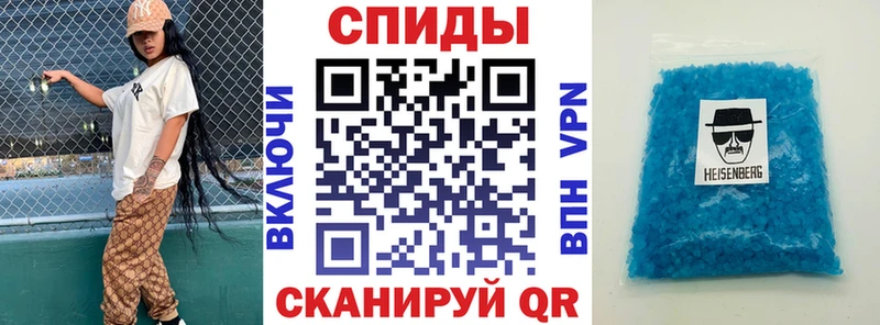 АМФ VHQ Купить Мытищи