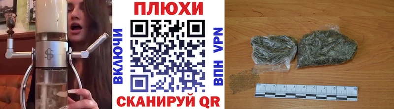 ГАШ гарик  Купить где  Мытищи 