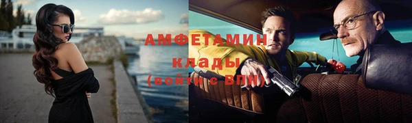 тгк Пестово