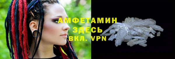 бутик Пересвет