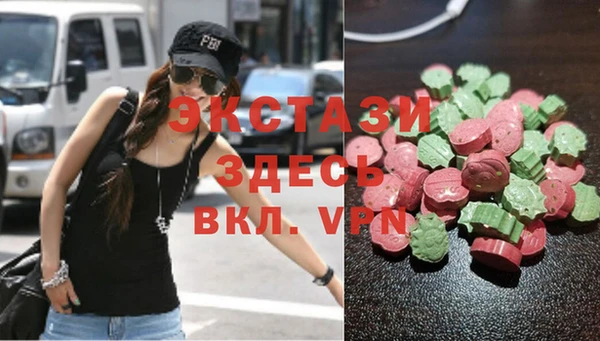 бутик Пересвет